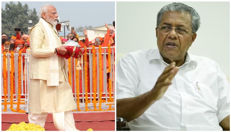 Kerala: CM Pinarayi Vijayan criticizes PM Modi over Ram Mandir inauguration rkn