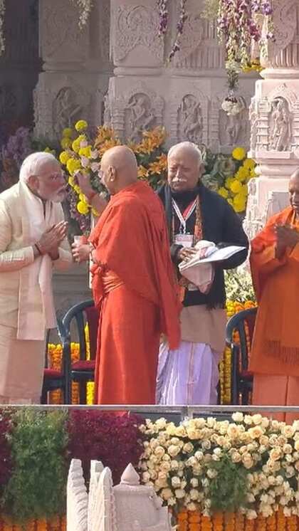 <p>राम मंदिर प्राण-प्रतिष्ठा के लिए प्रधानमंत्री मोदी 11 दिनों से यम नियमों का पालन कर रहे थे। 22 जनवरी को उनका निर्जला व्रत था। उन्होंने पंचामृत पीकर उपवास तोड़ा। </p>

<p> </p>

<p> </p>
