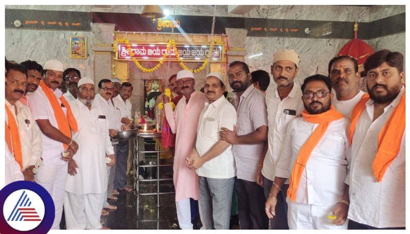 Koppal Muslim community people special pooja at the temple on behalf of Ayodhya Ram Mandir Inauguration gow