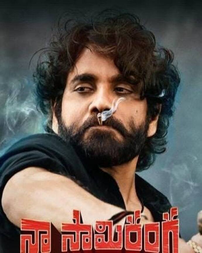Asianet Image