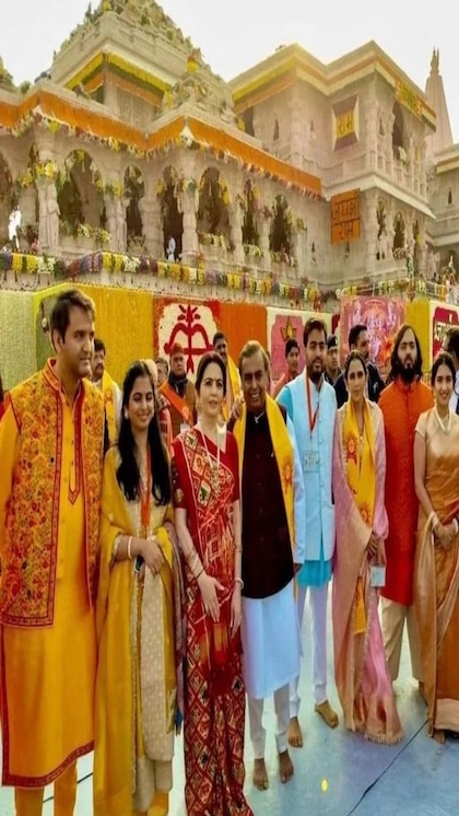 Who all attended the event?