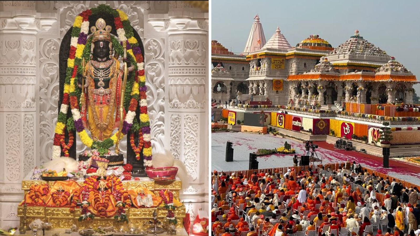 Ayodhya Ram Lalla Darshan 