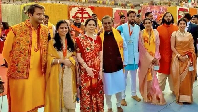 Ambani Family in Ayodhya