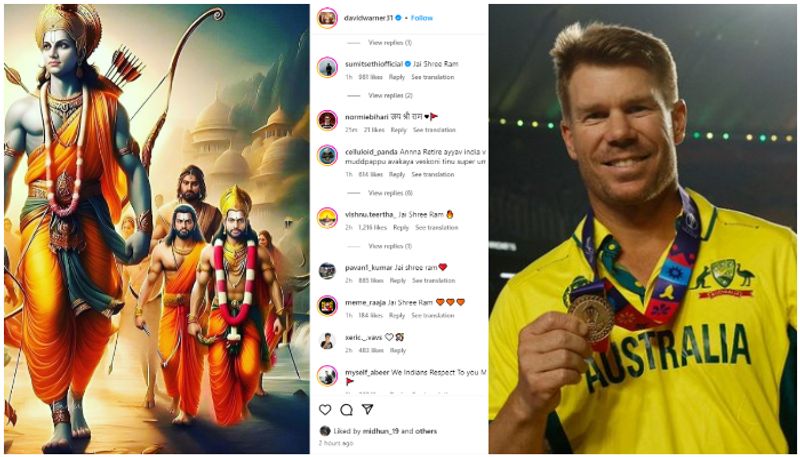 David Warner Celebrates Ram Mandir Pran Pratishtha Ceremony With Special Post kvn