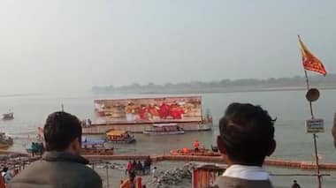 सरयू के बीच राम मंदिर उद्घाटन का लाइव टेलीकास्ट