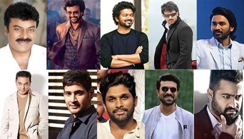 Prabhas Allu Arjun and other South Indian actors and their luxurious car collections sgb