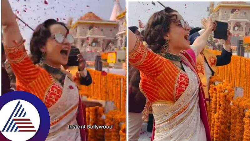 Excited Kangana Ranaut jumps in joy after Ram Mandir Pran Pratishtha suc