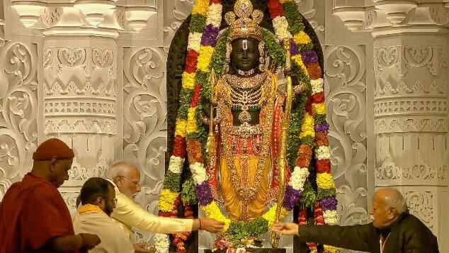 AyodhyaRam