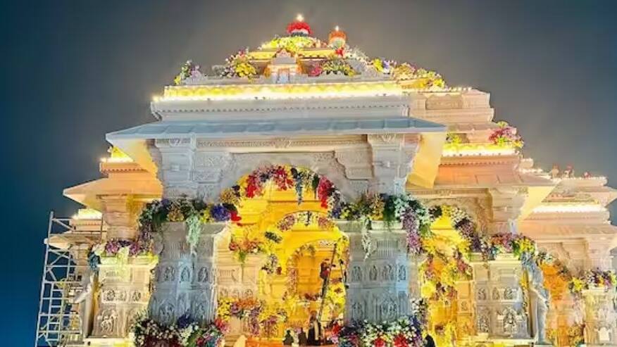 ram mandir