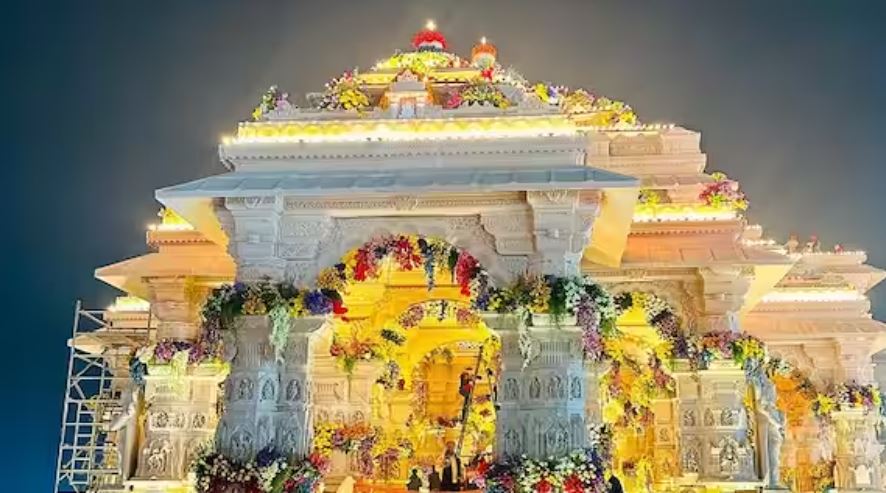 ram mandir