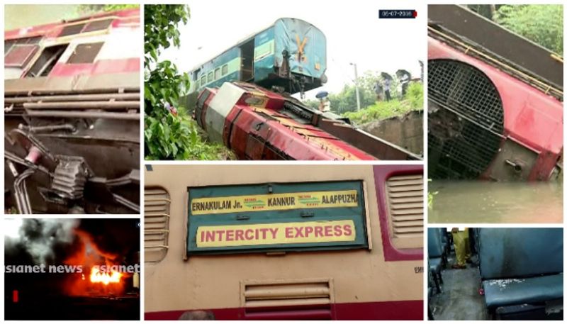 Kerala: Nightmare for passengers with 2 derailments, 2 arson cases in Kannur-Alappuzha Executive Express? rkn