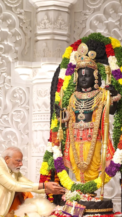 Pran Pratishtha