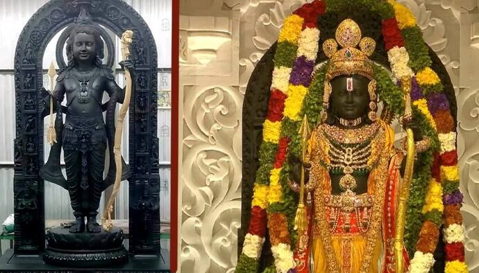 Shri Ram AI Image 