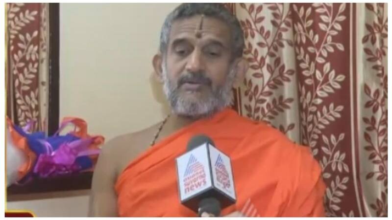 Pejawar Shri