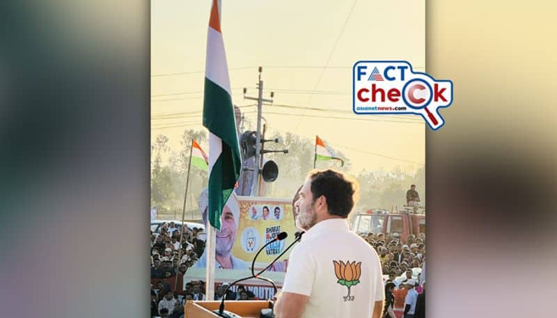 Does Indian National Congress leader Rahul Gandhi wear BJP symbol t shirt Fact Check 