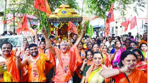 Banglore