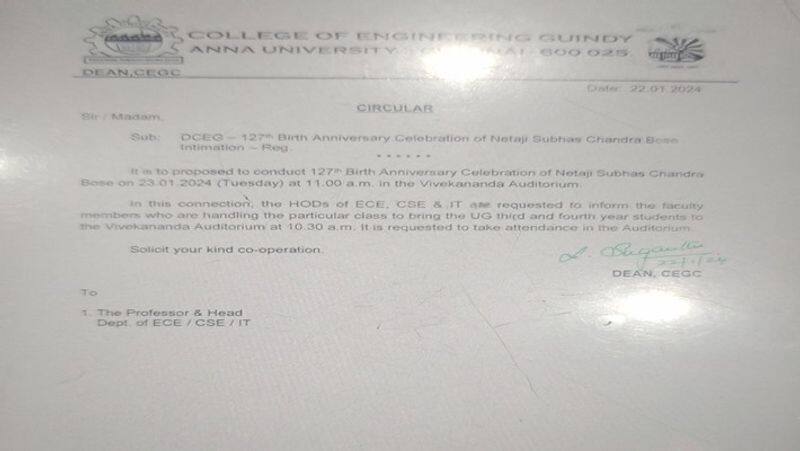 Anna university controversy circular regarding attendance will be recorded only who attend governor function smp