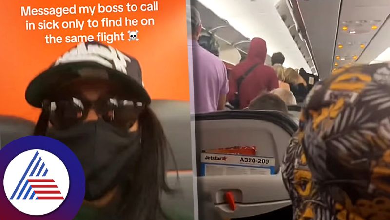 Backseat boss: Woman calls in sick and boards flight, spots boss seated on same plane! vkp