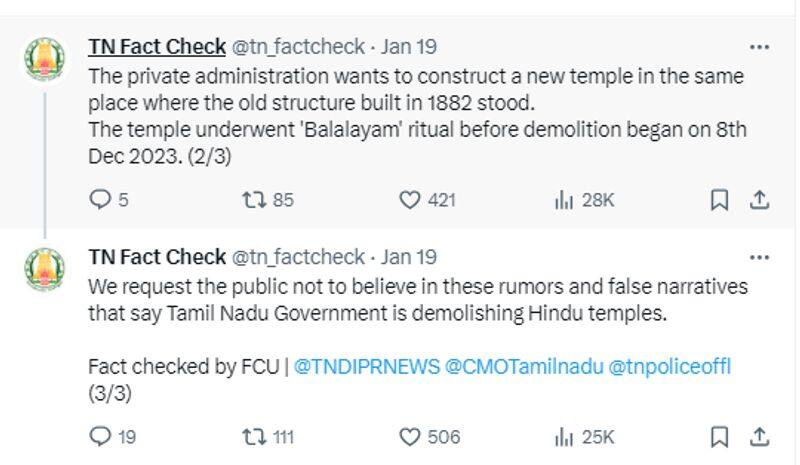 fact check Video viral as Tamil Nadu government demolished temple here is the fact jje 