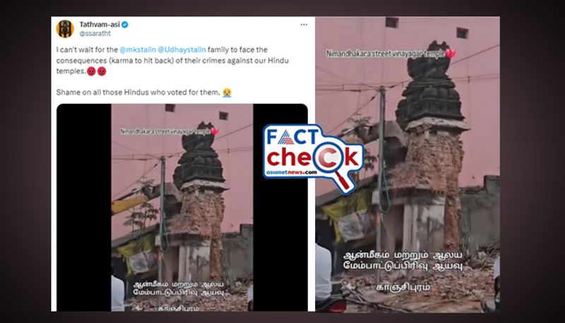 fact check Video viral as Tamil Nadu government demolished temple here is the fact jje 