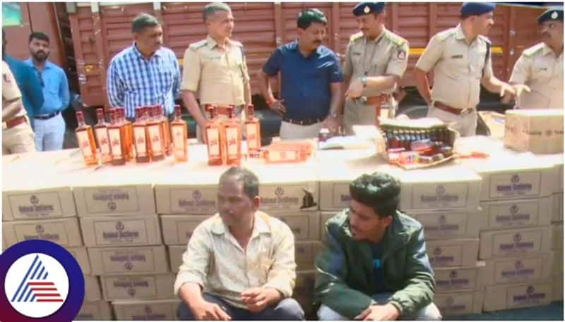 Bengaluru Excise officers seized 16 thousand liquor bottles taken from Goa sat