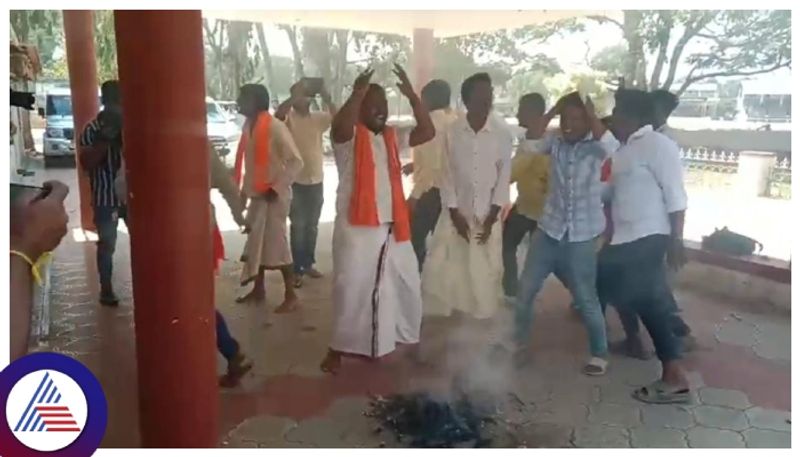 Case against Hindu activists who conduct pooja and homa  at Chikkamagaluru DC office gow