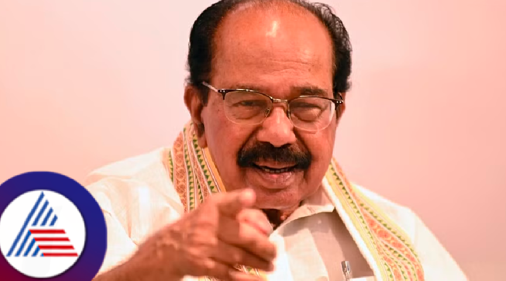 Veerappa moily