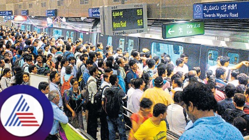 Bengaluru Namma Metro sets new record with 9.17 lakh footfall in single day on August 14 vkp