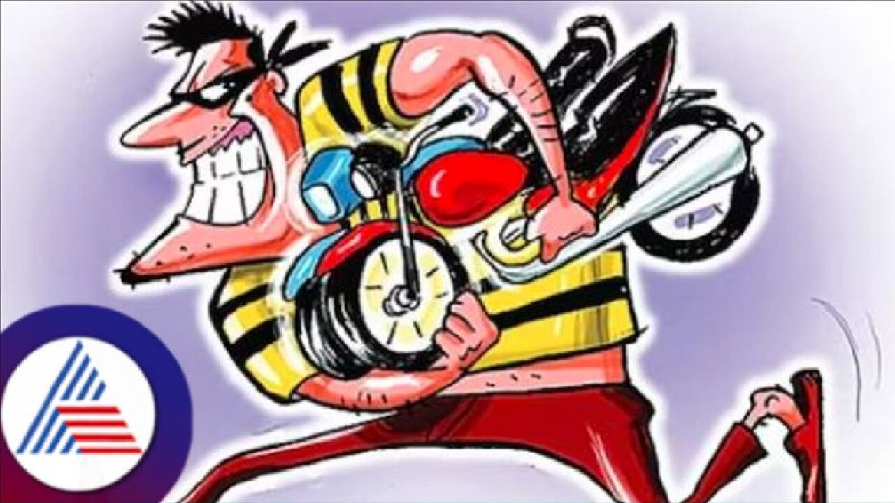 ಬೆಂಗಳೂರು: 5 ಜನ ವಾಹನ ಕಳ್ಳರ ಸೆರೆ: ₹55 ಲಕ್ಷ ಮೌಲ್ಯದ 51 ಬೈಕ್‌ ಜಪ್ತಿ! 