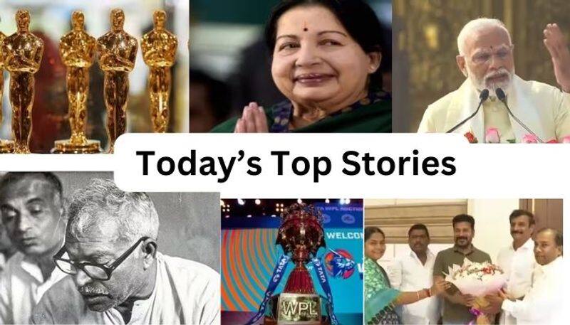 January 23 th 2024 today top stories top 10 Telugu news Andhra Pradesh Telangana headlines krj