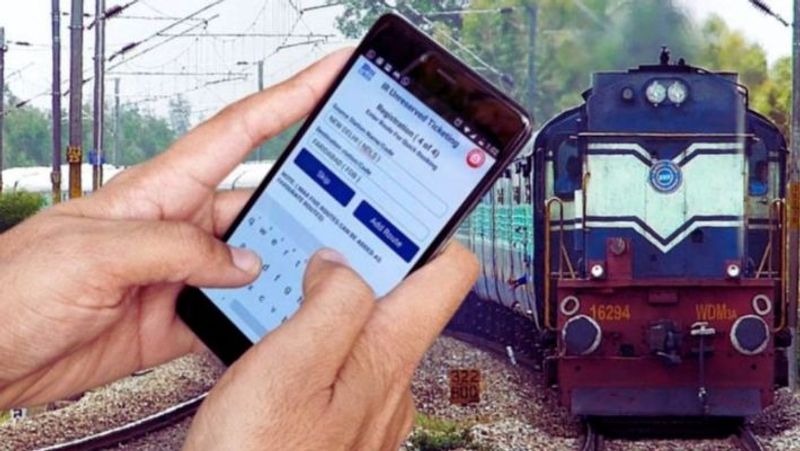 IRCTC iPay Autopay:Bonus advantages for online train ticket buyers-rag