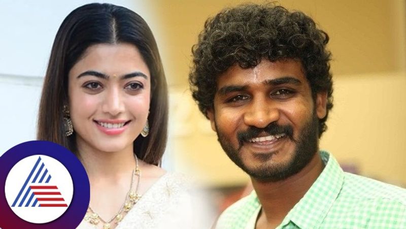 Rashmika Mandanna wishes Chikkanna Upadhyaksha film team vcs 