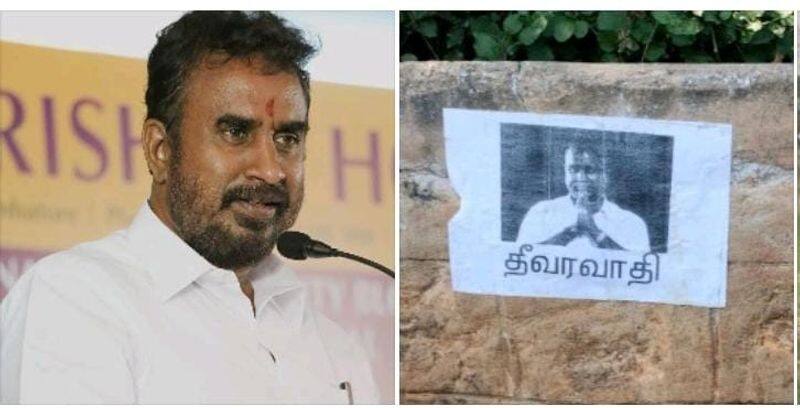 A poster criticizing SP Velumani as a terrorist has caused a stir in Coimbatore KAK