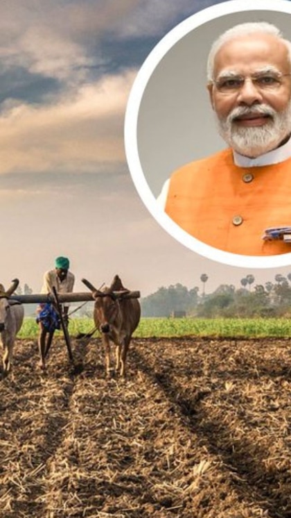 కేంద్రం రూ.6 వేలు ఇస్తోంది: ఇలా అప్లై చేసుకోండి