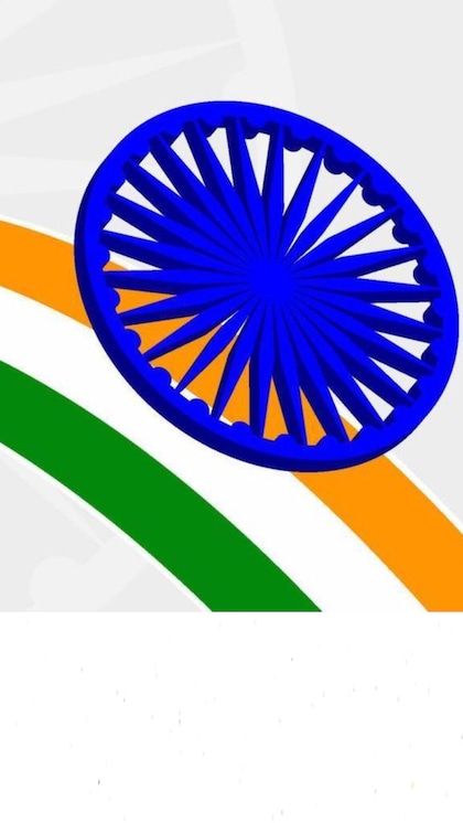 <p>1929 के लाहौर अधिवेशन में पूर्ण स्वतंत्रता का प्रस्ताव पारित हुआ। 26 जनवरी 1930 को पहली बार स्वतंत्रता दिवस मनाया गया। जिसके बाद 15 अगस्त 1947 को आधिकारिक तौर से स्वतंत्रता मिली।</p>
