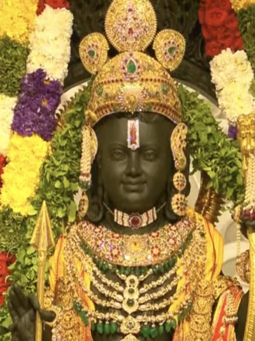 Asianet Image