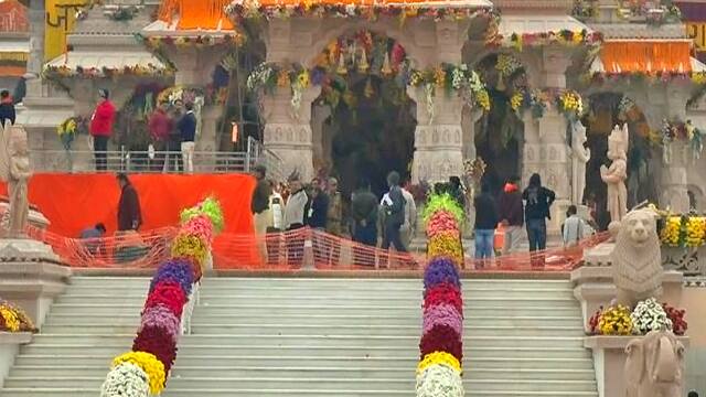 Mukesh Ambani Donation to Ram Mandir