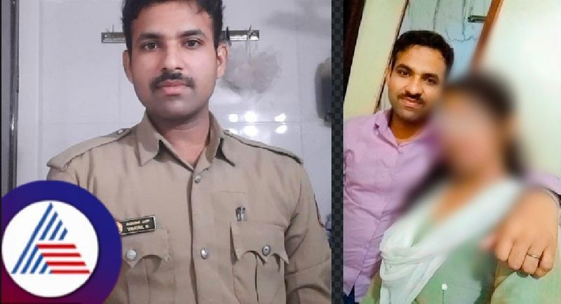 Vijaypura Crime PC Vinayak Takkalaki who cheated  young woman at Vijayapur rav