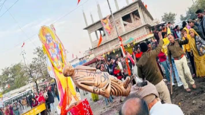 sardar