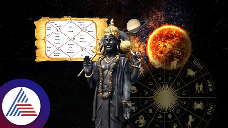 sun and Shani conjunction end These Zodiac Signs Will Get More Money And Become Rich suh