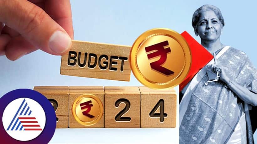 Union Budget 2024 :  బడ్జెట్ 10 సూత్రాలు ఇవే...