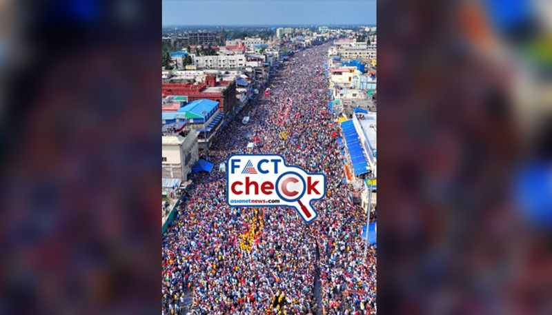 Fact Check Viral photo of hundreds of devotees is not from Ayodhya Ram Mandir 