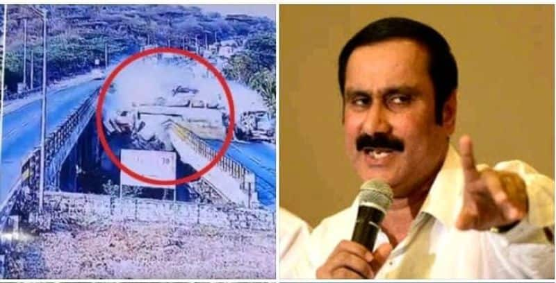 Anbumani said that central and state governments are responsible for the Thoppur accident KAK