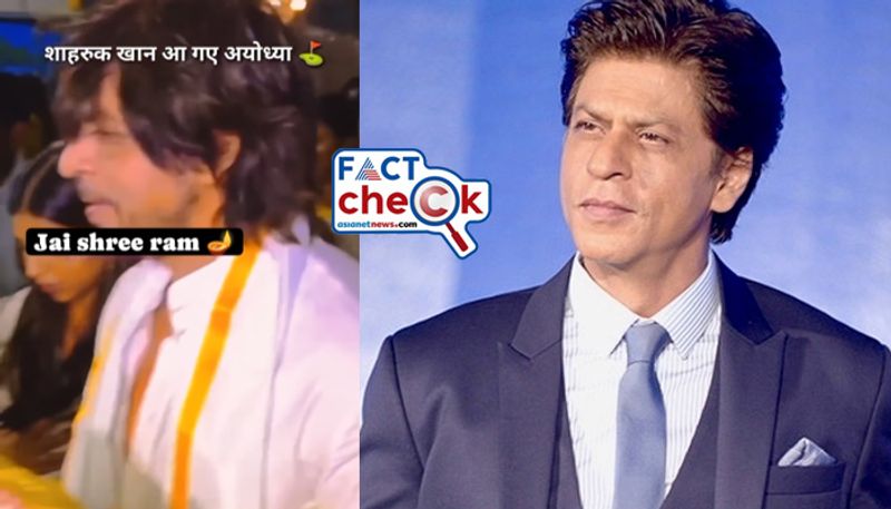 Does Shah Rukh Khan visited Ram Mandir in Ayodhya here is the fact fact check 