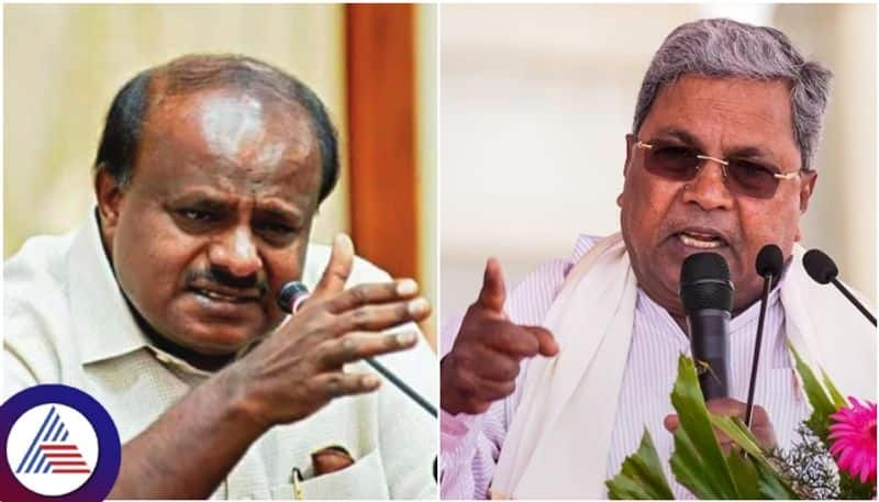 Siddaramaiah has put Makhmal cap to Govt employees in name of old pension scheme HD Kumaraswamy sat