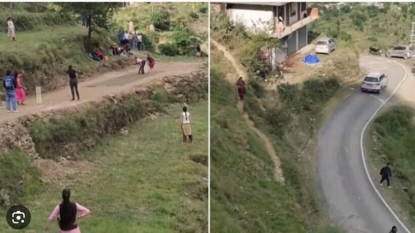 Viral Video: ಅಯ್ಯಪ್ಪ...ಇಂಥಾ ಜಾಗದಲ್ಲೂ ಲೇಡೀಸ್ ಕ್ರಿಕೆಟ್ ಆಡ್ತಾರೆ ನೋಡಿ! 