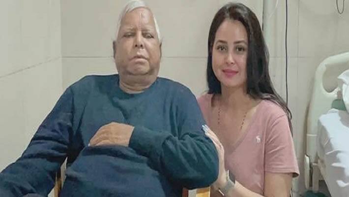 lalu yadav daughter rohini acharya 