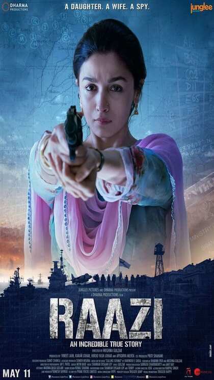 राजी (Raazi)