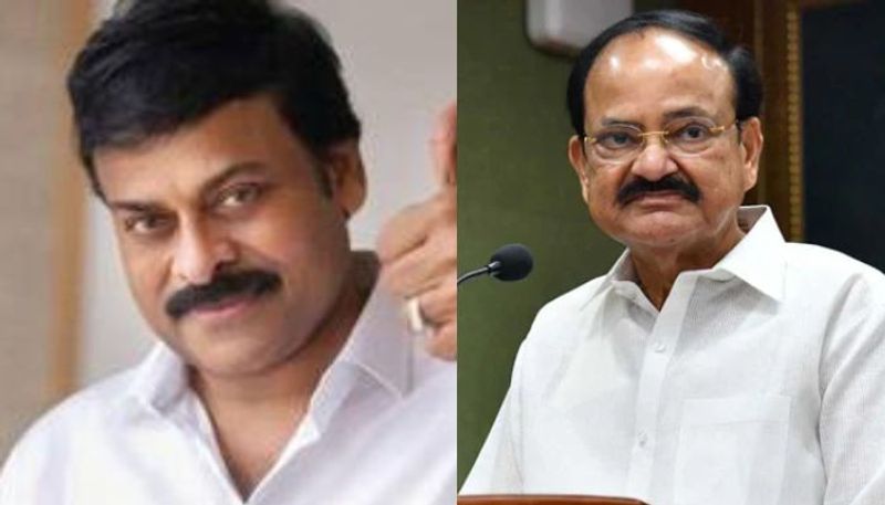 Padma Vibhushan For Venkaiah Naidu, Actor Chiranjeevi KRJ