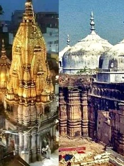 <p>हिंदू पक्ष के वकील विष्णु जैन ने रिपोर्ट मिलने के बाद प्रेस कांफ्रेंस की। हिंदू पक्षकारों का दावा है कि ASI रिपोर्ट में 32 प्रमाण मिले हैं जिससे हिंदू पक्ष का दावा मजबूत होता है।</p>

<p> </p>
